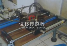 大學實驗室測試臺用傳感器